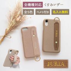 X}zP[X n[h S@ΉyU[n[hP[X~U[xgɌ^z[֑ 󒍐Y