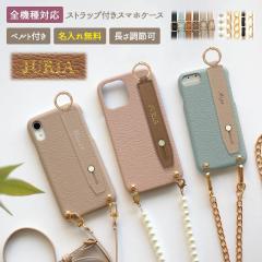 X}zP[X n[h S@ΉyU[n[hP[X~U[xgɌ^~OXgbvz[֑ 󒍐Y