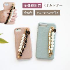 X}zP[X n[h S@ΉyU[n[hP[X~JAt2A`F[xgz[֑ 󒍐Y