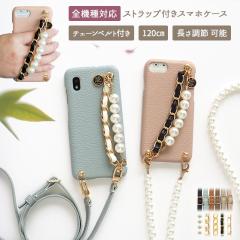 X}zP[X n[h S@ΉyU[n[hP[X~JAt2A`F[xg~OXgbvz[֑ 󒍐Y