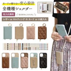 X}zP[X n[h S@yU[orLeBO~J[horK Xgbv~z[֑ 󒍐Yyz