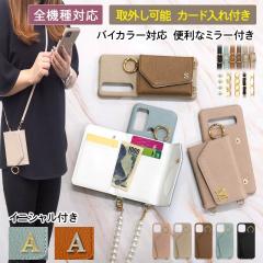 X}zP[X n[h S@ΉyU[~J[h ~[ OXgbvt~CjVz[֑ 󒍐Y