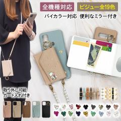 X}zP[X n[h S@yU[~J[h OXgbvt~rW[tbgXg[z[֑ 󒍐Y