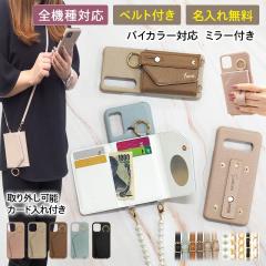 X}zP[X n[h S@yU[~xgt~J[h OXgbvt~z[֑ 󒍐Yyz