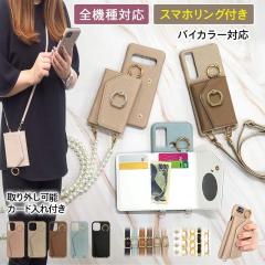 X}zP[X n[h S@ΉyU[~X}zOtJ[h ~[ OXgbvtz[֑ 󒍐Y