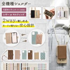 ӏo^ρy2way 4_ ݎ蒠(U[P[Xt)~U[orLeBO V^J[horK/Xgbvz[֑ 󒍐Y