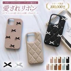 X}zP[X X}zJo[ iPhoneP[XyU[n[horLeBOP[X~{ziPhone P[X iphone [֑ 󒍐Y