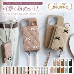 X}zP[X iPhoneP[XyU[orLeBO~J[horK~{~OXgbvz[֑ 󒍐Y