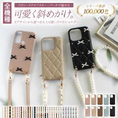 X}zP[X n[h S@ΉyU[n[horLeBOP[X~{~OXgbvz[֑ 󒍐Y