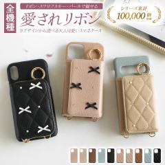 X}zP[X n[h S@ΉyU[orLeBO~J[horK~{z[֑ 󒍐Y