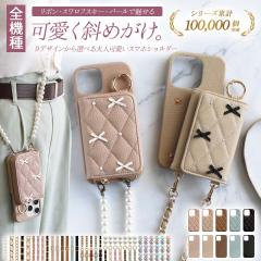 X}zP[X n[h S@ΉyU[orLeBO~J[horK~{~OXgbvz[֑ 󒍐Y