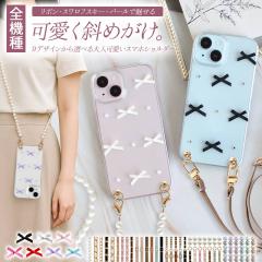 �X�}�z�P�[�X �n�[�h �S�@��Ή��y�N���A�P�[�X�~���{���~�����O�X�g���b�v�z���[���֑������� �󒍐��Y