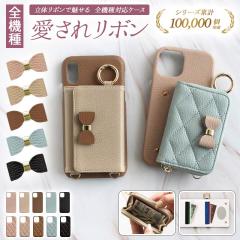 X}zP[X n[h S@ΉyU[orLeBO~J[horK~̃{z[֑ 󒍐Y