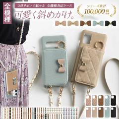 X}zP[X S@ΉyU[orLeBO~J[horK~̃{~OXgbvz[֑ 󒍐Y