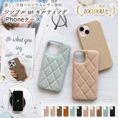 X}zP[X X}zJo[ iPhoneP[XyiPhone 13 Prop U[n[horLeBOP[Xz[֑