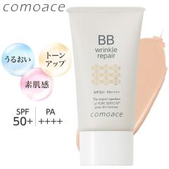 �R���G�[�X �����N�����y�ABB SPF50+�^PA++++ 30g ��򕔊O�i BB�N���[�� ��p ��h�� �q���� �ь��J�o�[ UV �t�@���f ���n