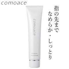 �R���G�[�X ���C�X�`���A �n���h�N���[�� 60g �q���� ������