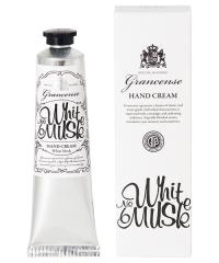 �n���h�N���[�� �O�����Z���X �z���C�g���X�N 40g �������� �ێ� �蔧 �V�A�o�^�[�z��