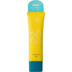 HAND HAND �n���h�N���[�� C �t���b�V���V�g���X 50g �V�g���X ���k�n ���t���b�V��