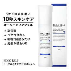 �y�N�[�|�����p��10%OFF 4/6 9:59�܂ŁzHOLO BELL �z���x�� �g�[�^���X�L���P�A�ێ��W�F�� 100g �����Y �I�[���C������ �j���p �X�L���P