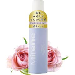 �y�N�[�|�����p��10%OFF 7/16 9:59�܂ŁzMirene �~���[�k �t���O�����X�~�X�g ���[�����C�g�u���[�� �A���o�[���[�Y�̍��� 80ml �����~�X