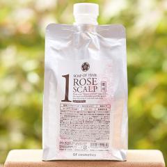 オブコスメティックス シャンプー 薬用ソープオブヘア・1-RO