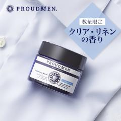 数量限定 PROUDMEN プラウドメン グルーミングバームCL クリア・リネン