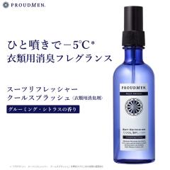 �⊴ �t�@�u���b�N�X�v���[ PROUDMEN �v���E�h���� �X�[�c���t���b�V���[ �N�[���X�v���b�V�� �O���[�~���O�V�g���X 200ml �ߗޗp ���L�X