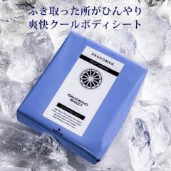 �y�N�[�|�����p��10%OFF 7/6 9:59�܂ŁzPROUDMEN �v���E�h���� �O���[�~���O�V�[�g�N�[�� �O���[�~���O�E�V�g���X�̍��� 16������ �⊴ 