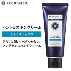 �y�N�[�|�����p��10%OFF 2/26 9:59�܂ŁzPROUDMEN �v���E�h���� �n���h���X�L���N���[�� CM �V�g���X���X�N�̍��� 60g �n���h�N���[�� �`