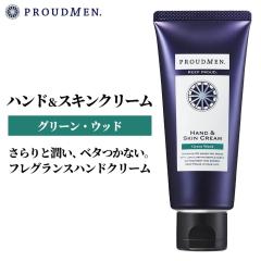 �y�N�[�|�����p��10%OFF 2/26 9:59�܂ŁzPROUDMEN �v���E�h���� �n���h���X�L���N���[�� GW �O���[���E�b�h�̍��� 60g �n���h�N���[�� �`