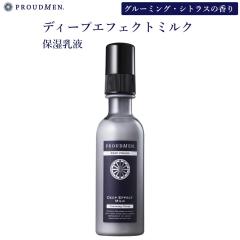 �y�N�[�|�����p��10%OFF 4/6 9:59�܂ŁzPROUDMEN �v���E�h���� �f�B�[�v�G�t�F�N�g�~���N 150mL �����Y�X�L���P�A �j���p ���t �����Y�R