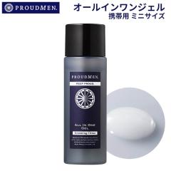 PROUDMEN �v���E�h���� �I�[���C�������W�F�� �O���[�~���O �V�g���X �g�їp �~�j�T�C�Y 20ml ���ϐ� ���e�t ���t �A���R�[���t���[