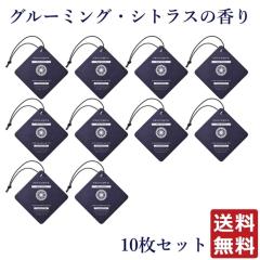 �y�N�[�|�����p��10%OFF 4/6 9:59�܂ŁzPROUDMEN �v���E�h���� �J�[�t���O�����X�^�O 10���Z�b�g �O���[�~���O�E�V�g���X �ԗp�F���� ��