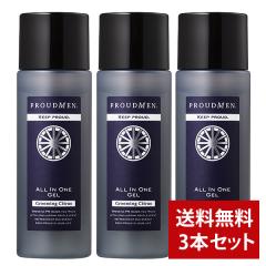 PROUDMEN �v���E�h���� �I�[���C�������W�F�� �O���[�~���O �V�g���X �g�їp �~�j�T�C�Y 20ml�~3�{�Z�b�g ���ϐ� ���e�t ���t �A���R�[��