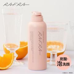 �y�N�[�|�����p��10%OFF 7/16 9:59�܂Łz���t�� RAFRA �}�V���}���I�����W 150g ��� �t�H�[�� �����Y ���f�B�[�X ��痿 �Y�_ �A��� ��