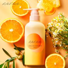 ���t�� RAFRA �A���}�Z�����g���[�g�����g ���C�X�g 400g ���t��(RAFRA)
