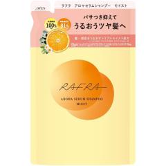 ���t�� RAFRA �A���}�Z�����V�����v�[ ���C�X�g �l�ւ� 330ml ���t��(RAFRA) �I�����W �V�����v�[