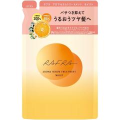 ���t�� RAFRA �A���}�Z�����g���[�g�����g ���C�X�g �l�ւ� 330g ���t��(RAFRA)