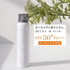 ���t�� ���Ă��~�߃X�v���[ UV�~�X�g 100g SPF50+ PA++++ �����OUVA�Ή� �����^�C�v RAFRA