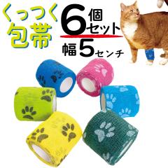 人工授精キット 大中小型犬用 繁殖キット 犬授精ツール (17.5-35kg) Sonorphine 人工授精キット 大中小型犬用 繁殖キット 犬授精ツール