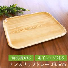 カーハート ダブリューアイピー Carhartt WIP VERSE FABRIC TRAY