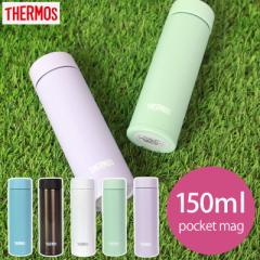 T[X THERMOS  ^fM|Pbg}O 150ml JOJ-150 0.15L Ki qp  ۉ ۗ y  XeX RpNg X