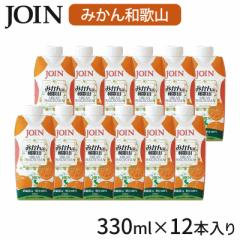 JOIN W[X ݂ 330ml~12{ 1P[X Mtg pbN ʏ`100%  䒆 p WC a̎R hN q B݂