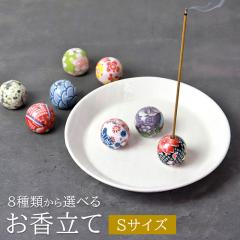 �������� ���� �a�� S�T�C�Y �������� ���������� ������� �������� ������ �� �������� �I�V���� ���킢�� ��֑}�� �Ԋ� �C���Z���X�z