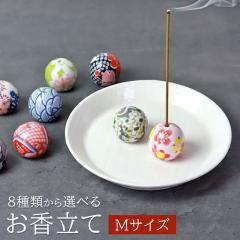 �������� ���� �a�� M�T�C�Y �������� ���������� ������� �������� ������ �� �������� �I�V���� ���킢�� ��֑}�� �Ԋ� �C���Z���X�z