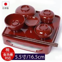 仏膳セット 紀州塗り お仏壇用 日本製 5.5寸 16.5cm 低型 仏器膳セット 美里 総朱 お供え物 供え物 供物 仏具 仏