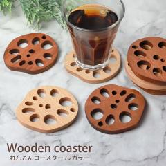 �R�[�X�^�[ �ؐ� ��񂱂�^ ������� �k�� ���� ���킢�� �I�V���� �������� �����R�� �@�� �J�t�F ���H�X ��� �ی` �~�` ���N�� �u