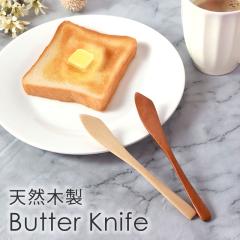 CHIBA キャベツくん(手動) CKY04【送料無料】の通販はau PAY