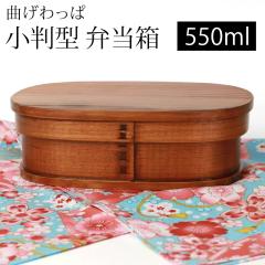 �Ȃ������ �����^ ���ٓ��� ���h�� 550ml �ٓ��� 1�i �V�R�ؐ� �Ȃ�����ϕٓ��� �܂������ �����`�{�b�N�X �a�� ���_�� ���� ���f�B�[